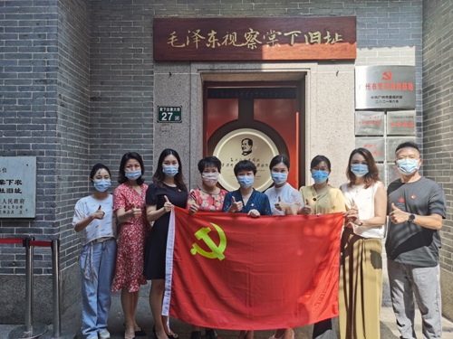 參觀學(xué)習(xí)毛主席視察棠下紀(jì)念館.jpg