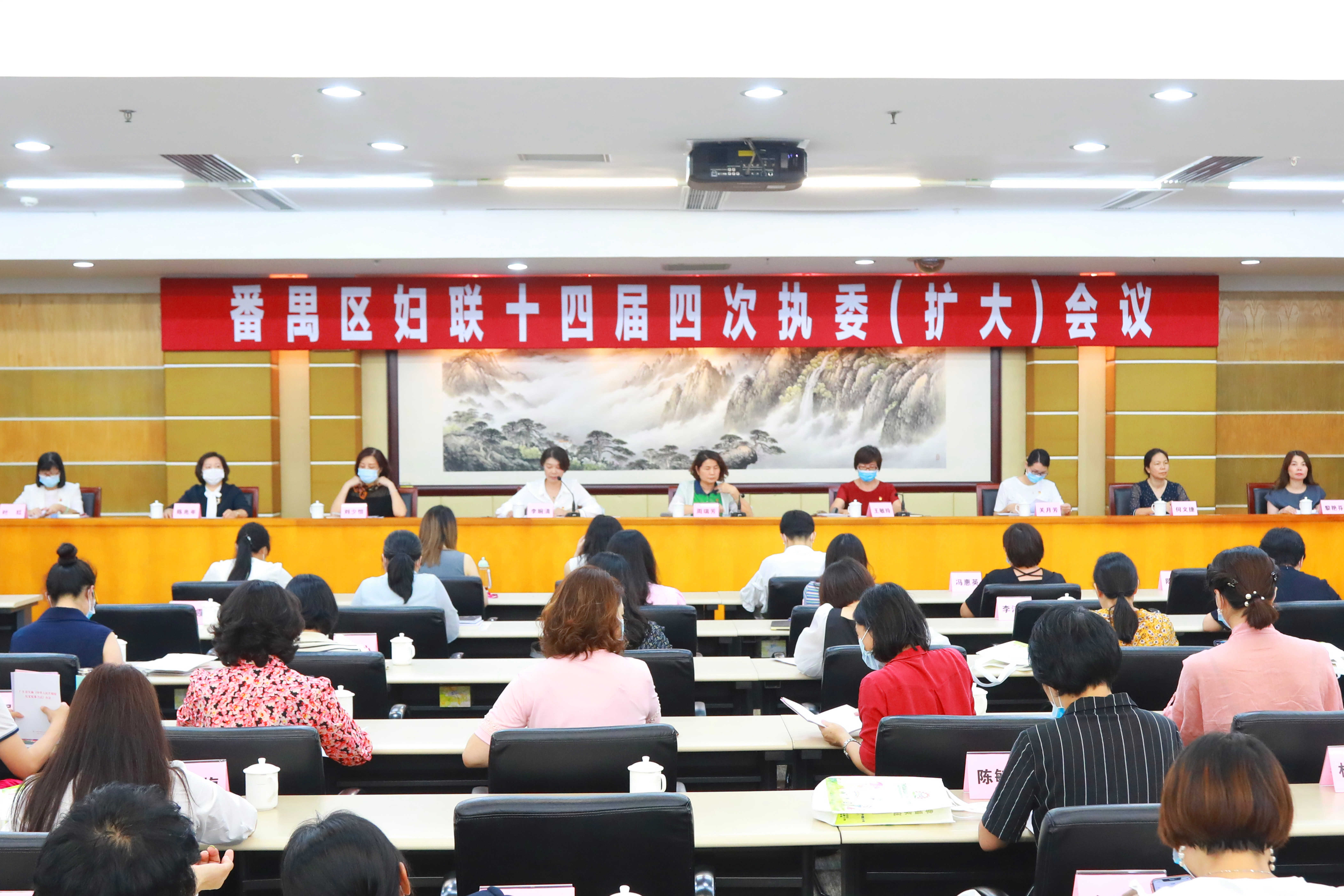 會(huì)議現(xiàn)場(chǎng).jpg