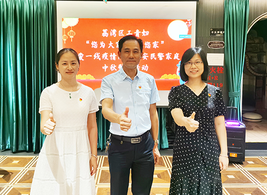 微信圖片_202109191104483.jpg