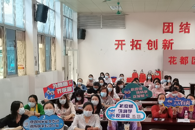 圖片2.jpg