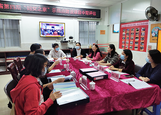 園中園社區(qū)婦女之家550.jpg