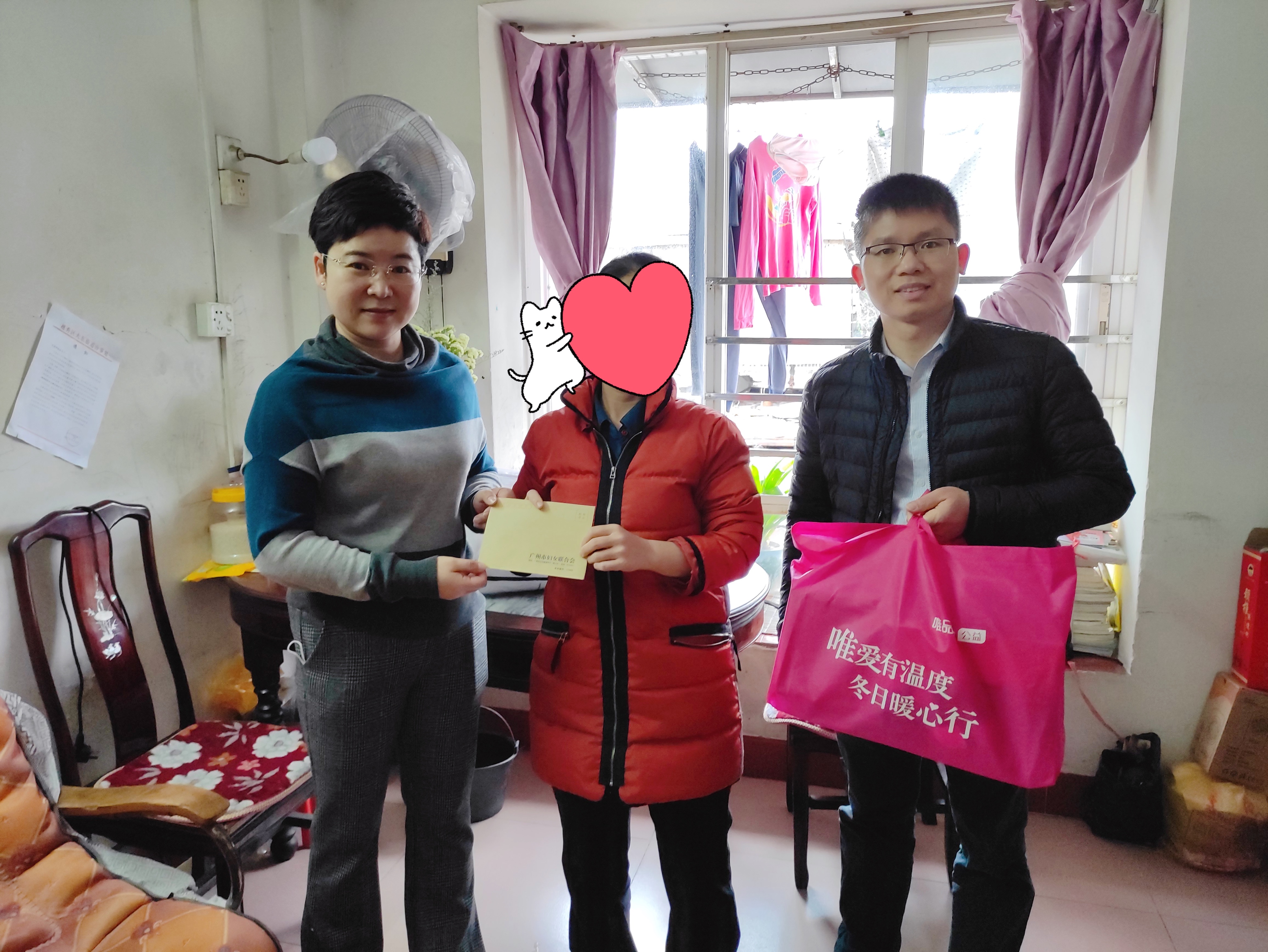 微信圖片_20220127162120.jpg