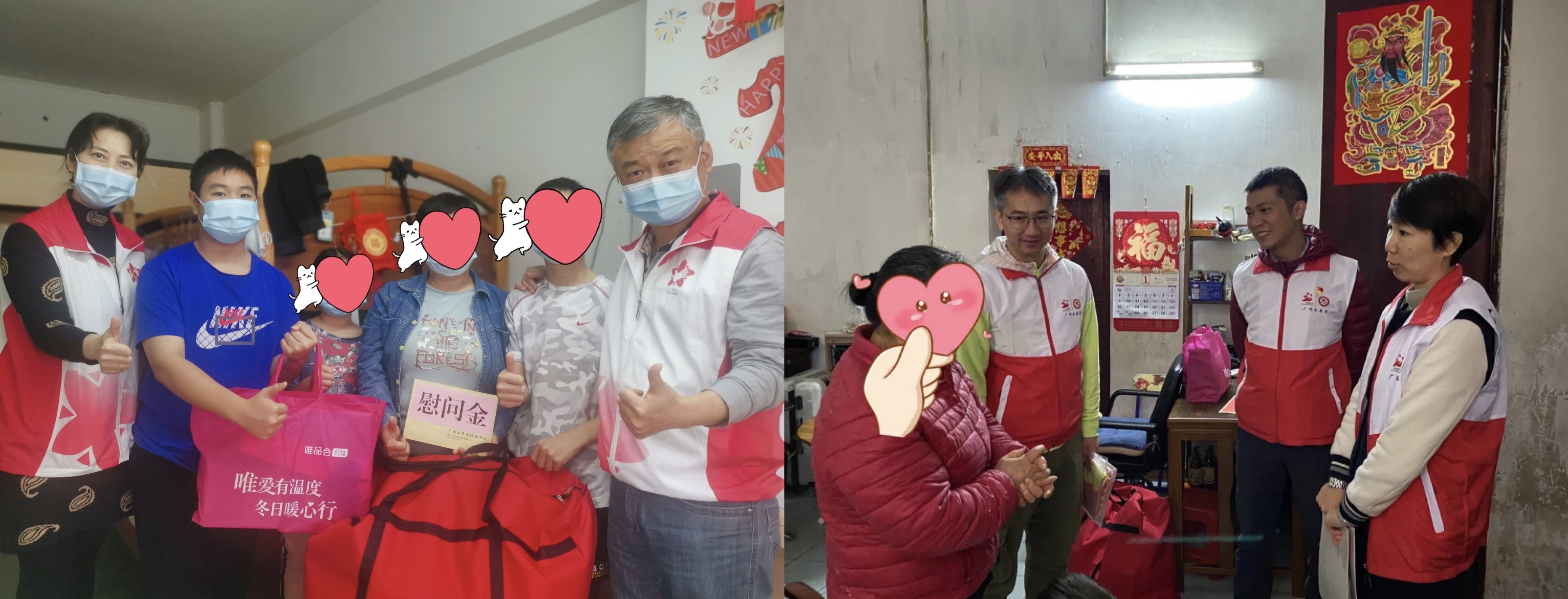 微信圖片_20220208153207.jpg