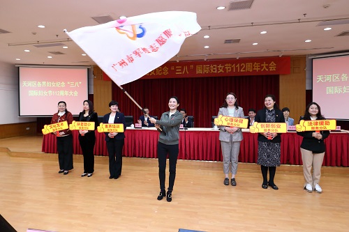 廣州首支軍嫂志愿服務(wù)隊(duì).jpg