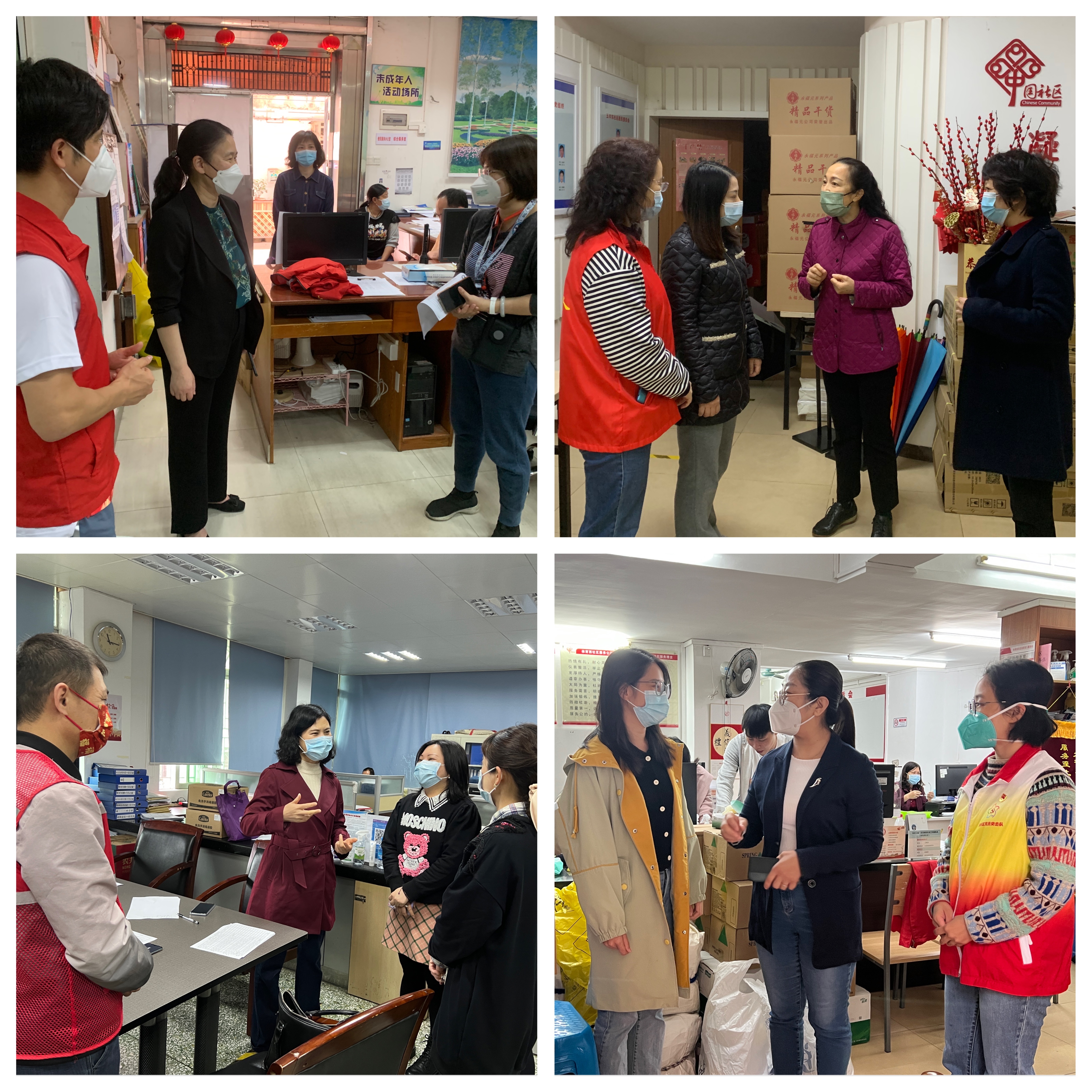 01-市婦聯(lián)黨組成員前往社區(qū)走訪看望黨員干部并為社區(qū)送上抗疫物資.jpg