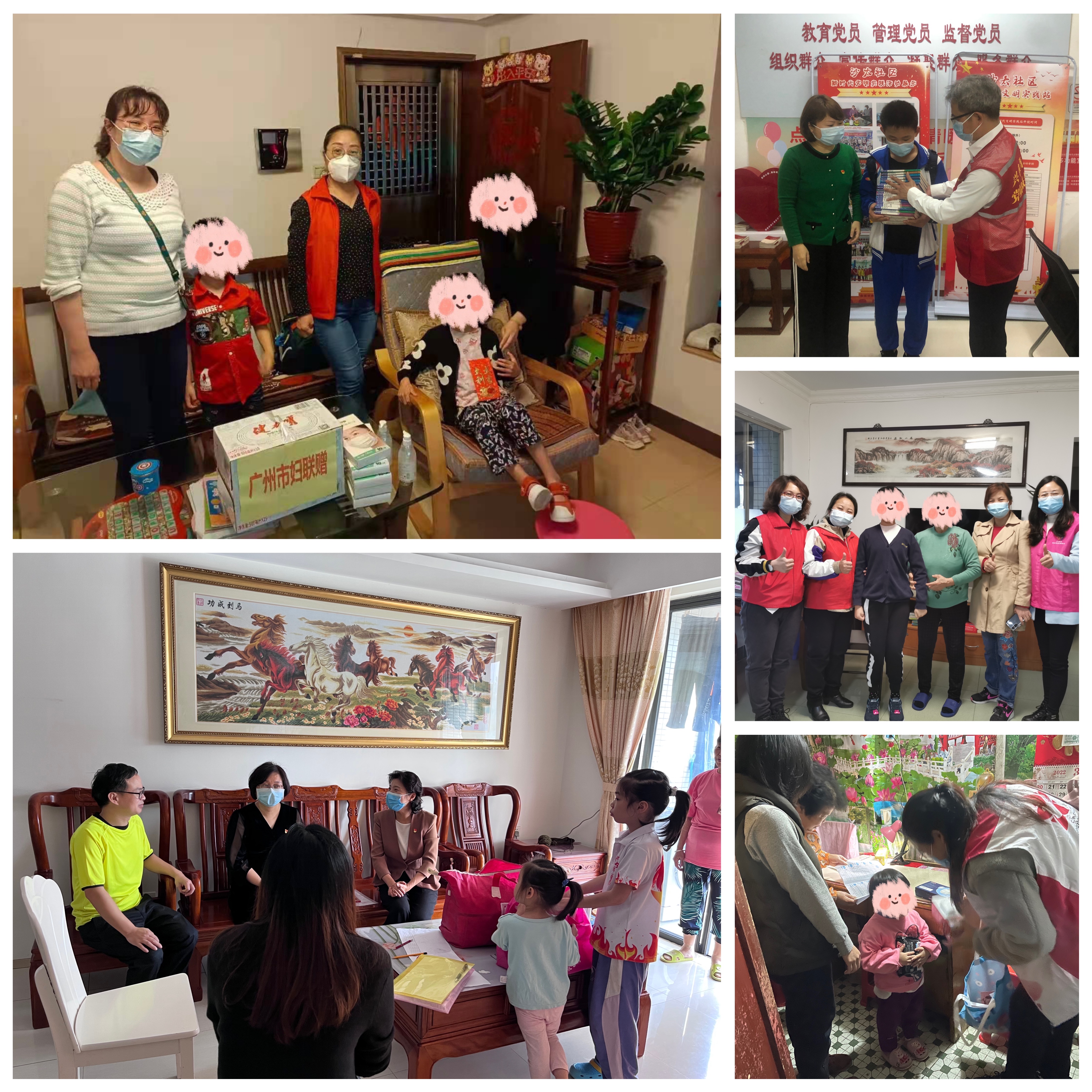 03-市婦聯(lián)黨員干部上門探望社區(qū)雙疾兒童并送上慰問金、慰問品.jpg
