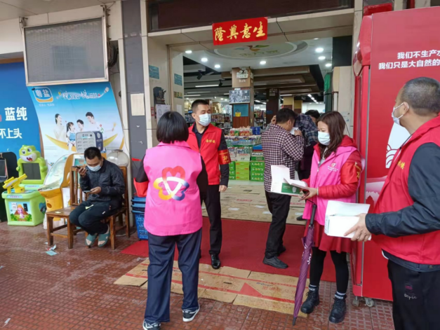 圖片2.png