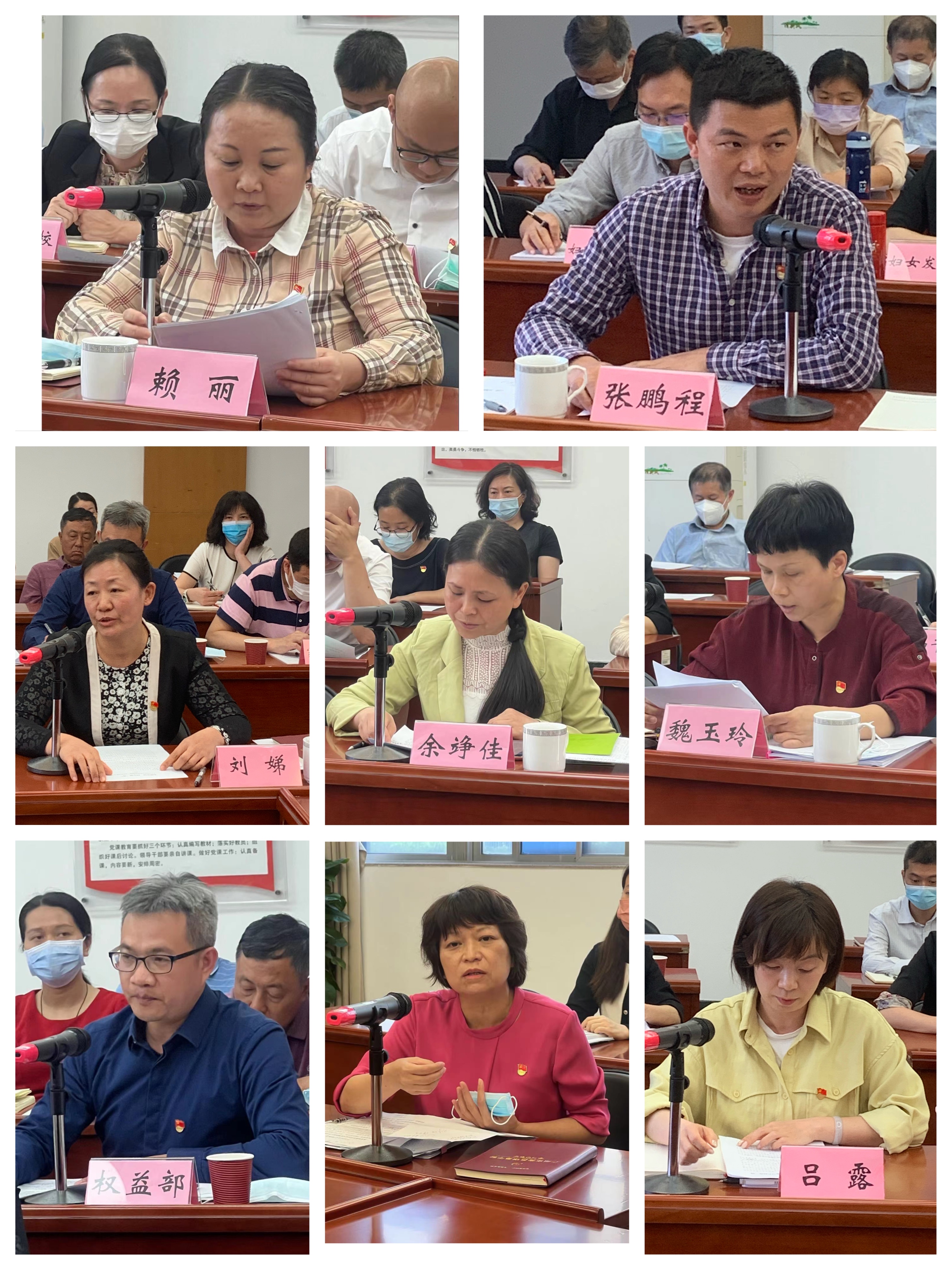02-黨員同志代表作交流發(fā)言.jpg