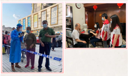 微信圖片_20220421112143.png