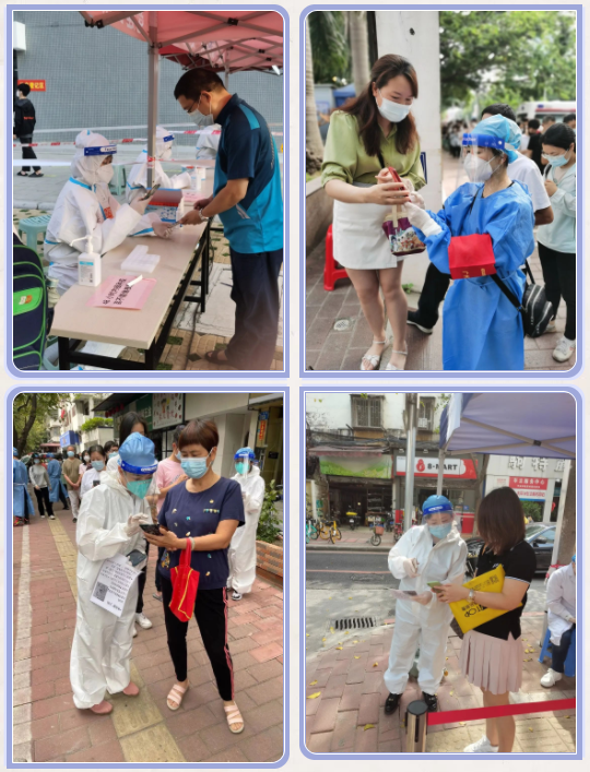 微信圖片_20220421112128.png