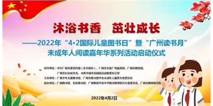 微信圖片_20220420152103.jpg