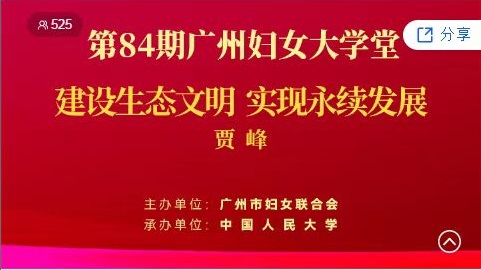 微信圖片_20220530110450 - 副本 (2).jpg