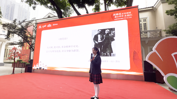 微信圖片_20230322101530.png