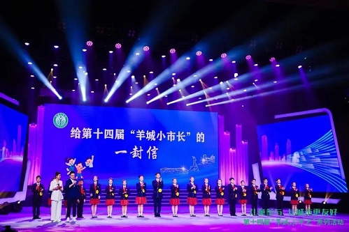 現(xiàn)場活動(dòng)圖1.jpg