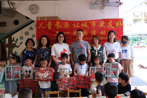大合照?qǐng)D1.png