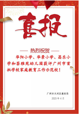 圖1.png