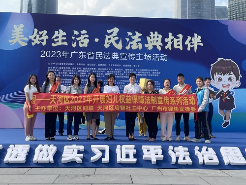 大合照?qǐng)D1.jpg