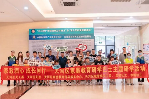 圖片2.png