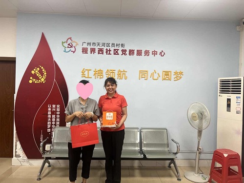 員村街程界西社區(qū).jpg