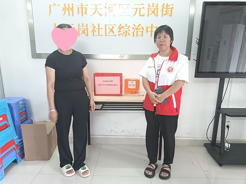 元崗街上元崗社區(qū).jpg