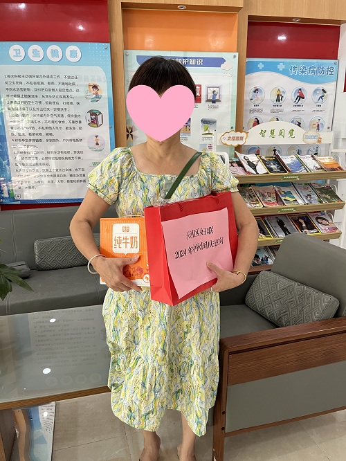 黃村街婦.jpg