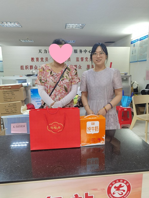 前進(jìn)街.jpg