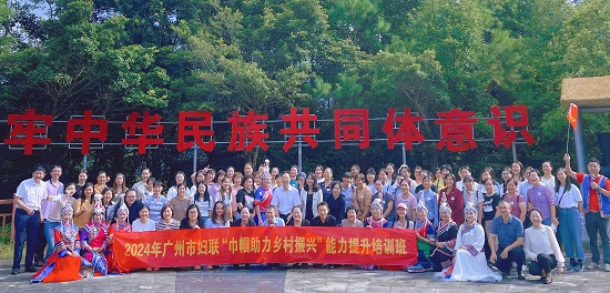 1.合影.jpg