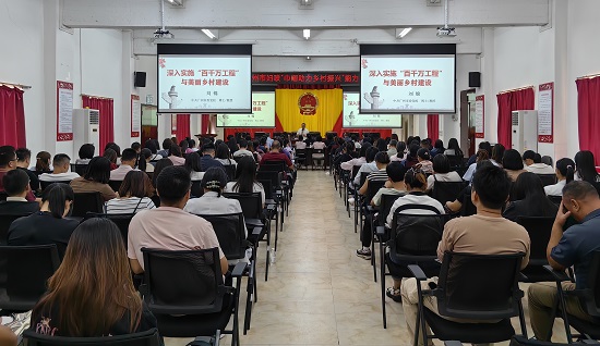 2-2.授課.jpg