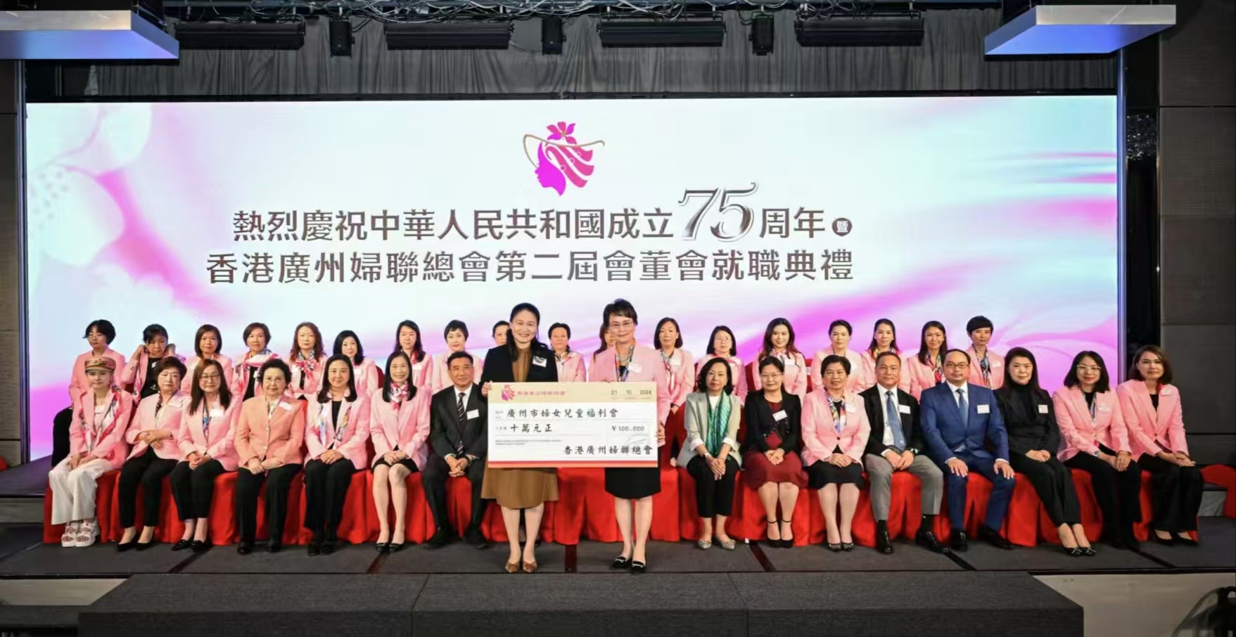 微信圖片_20241023113816.jpg