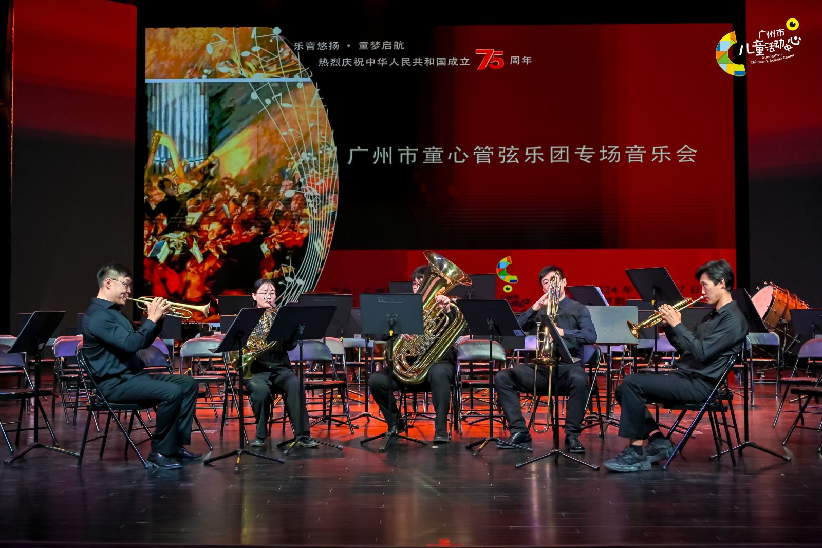 教師銅管五重奏.jpg
