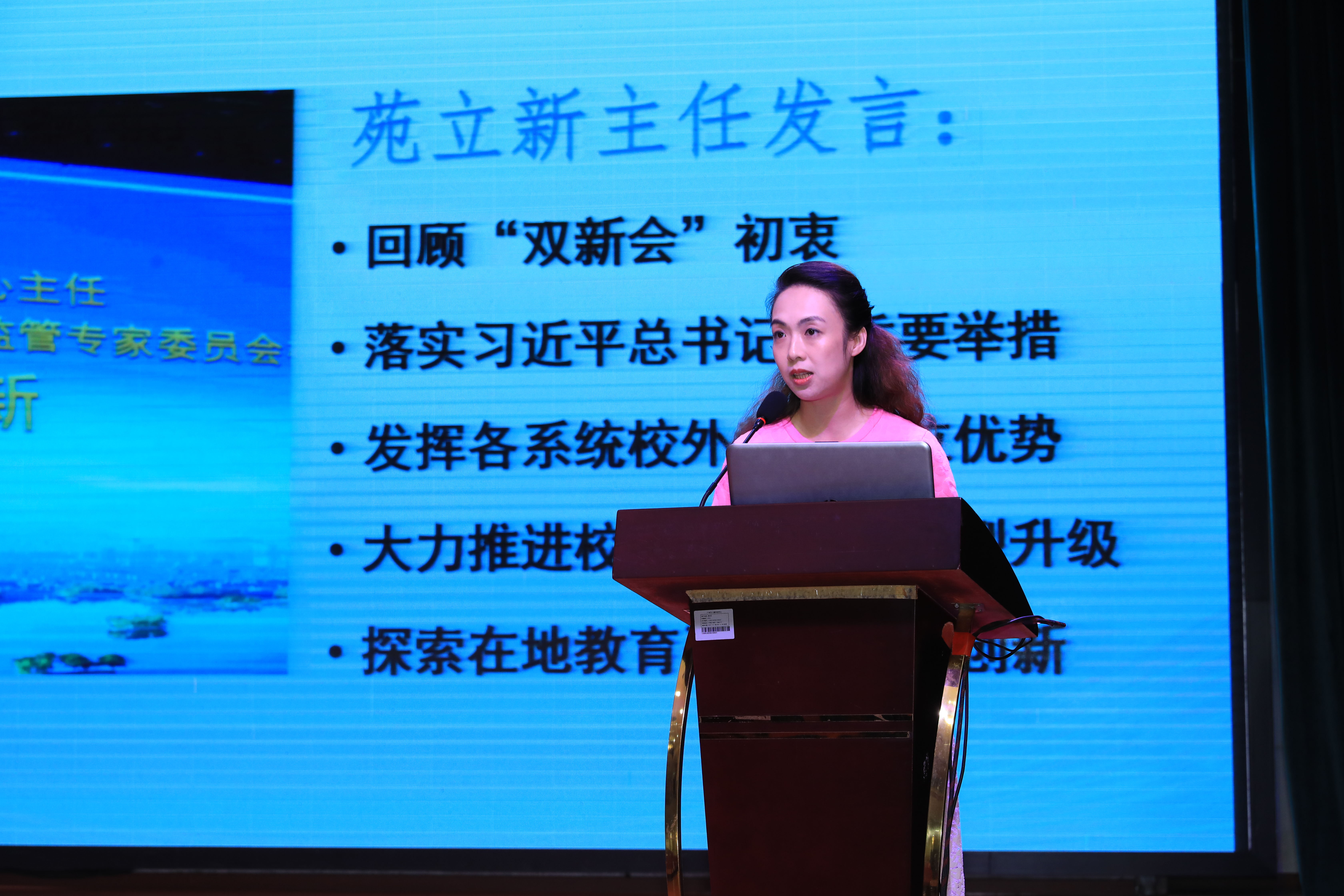 曾爽.jpg