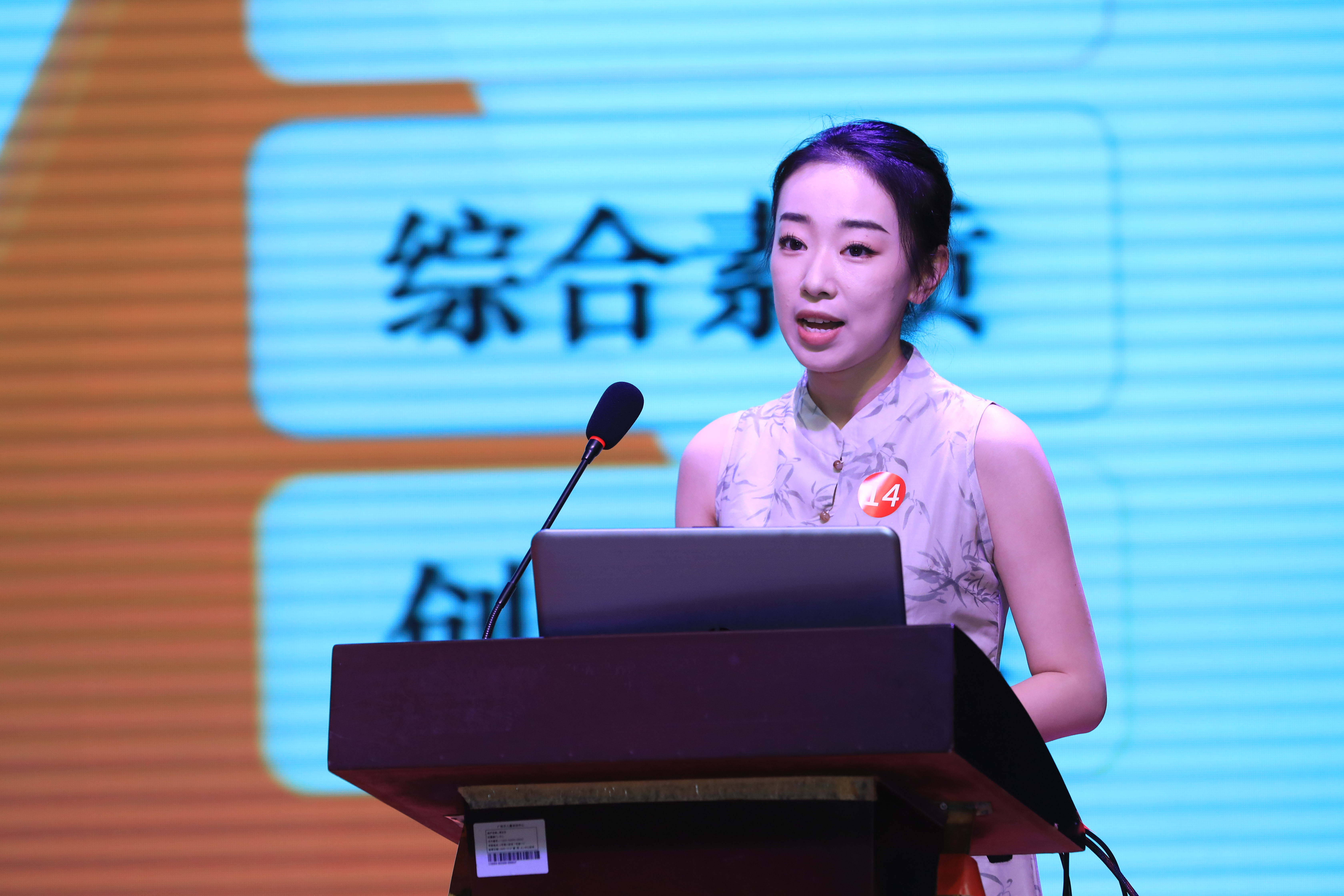 郭彥昕.jpg