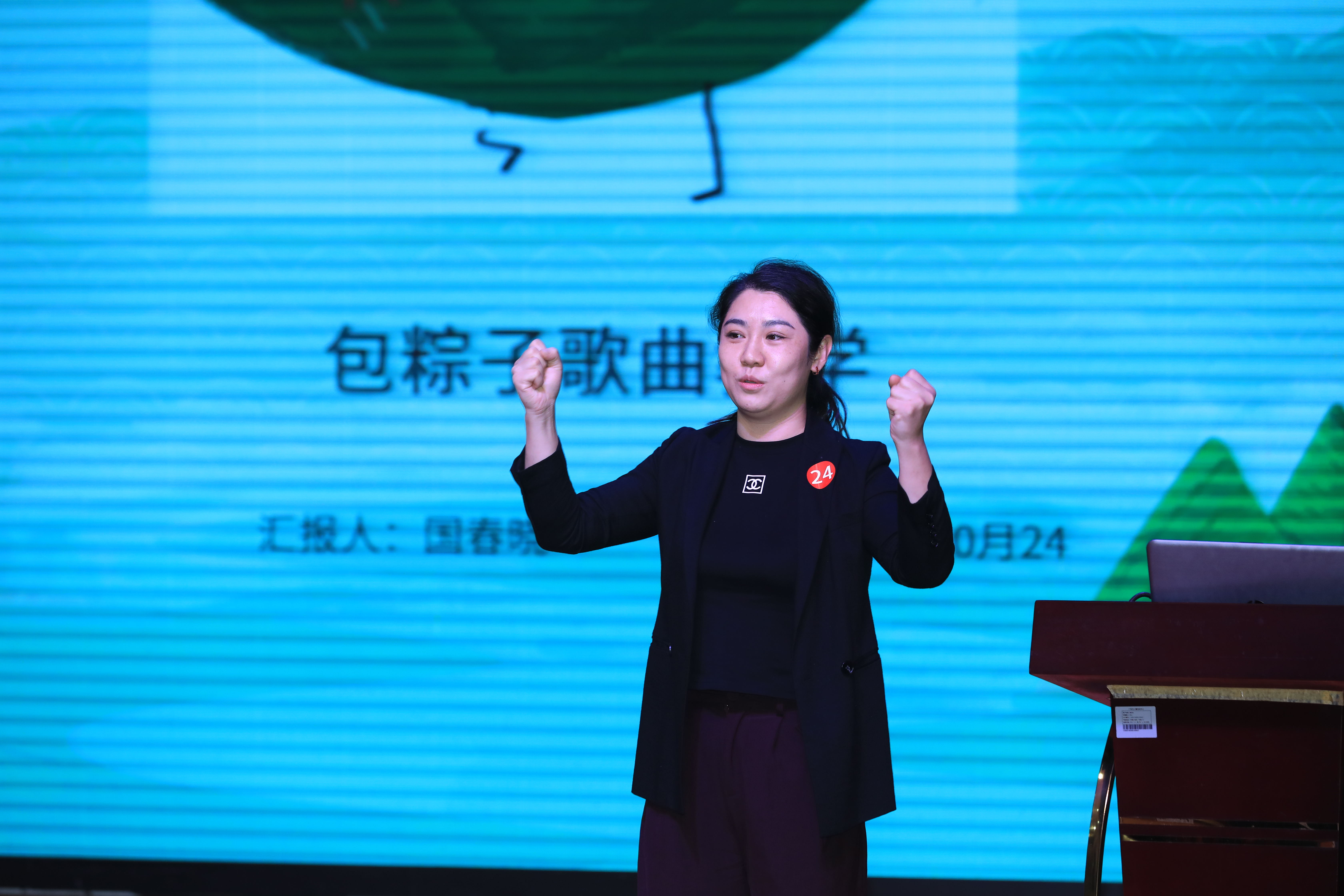 國春曉.jpg
