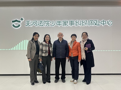 區(qū)法院走訪.jpg