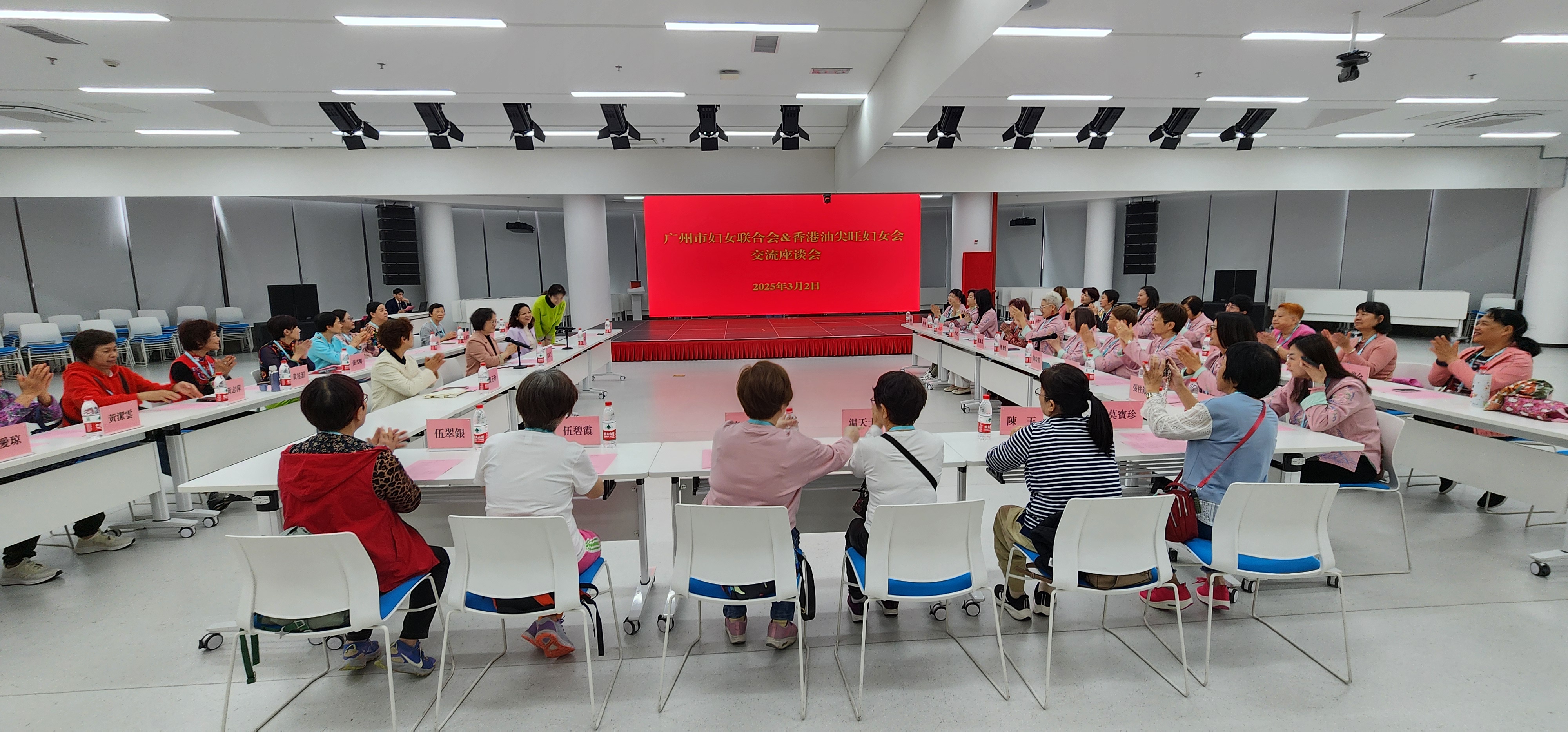 信息稿照片2圖片_20250305145006.jpg
