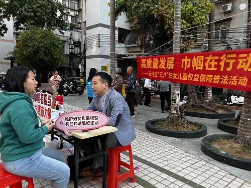 “三八”維權(quán)周法律咨詢攤位服務(wù).jpg