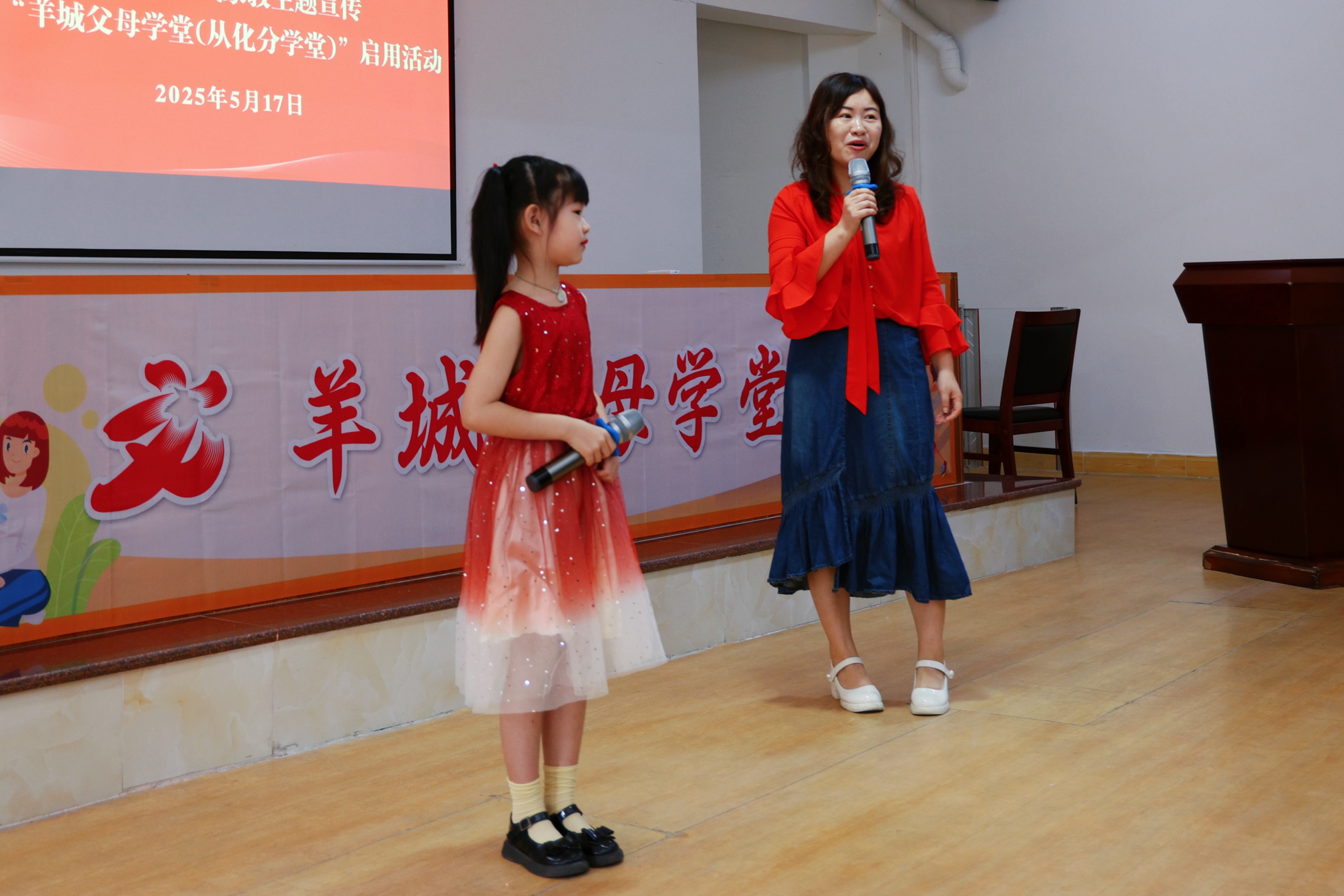 微信圖片_20250523162817.jpg