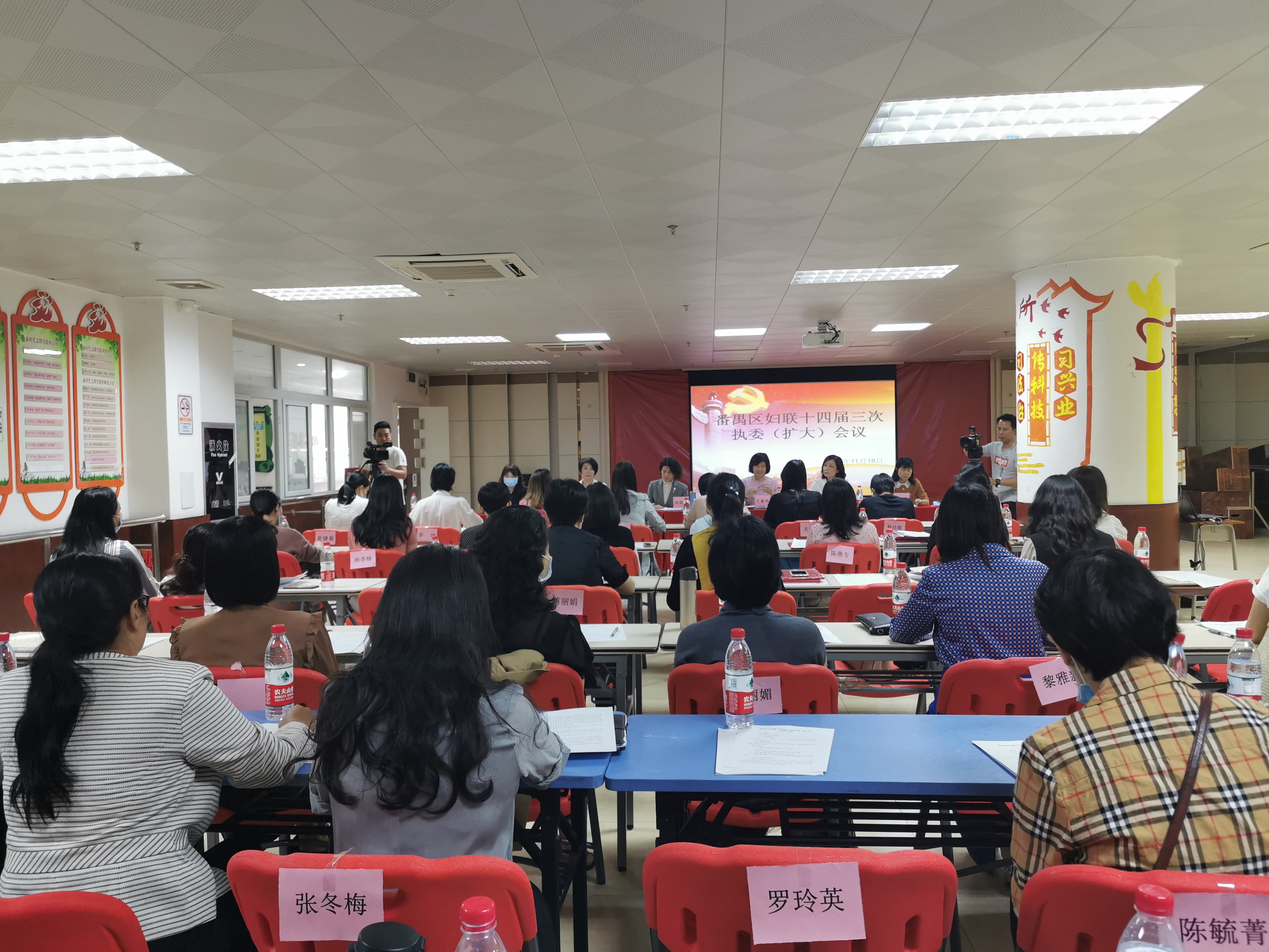 會(huì)議現(xiàn)場.jpg